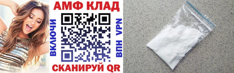 как найти   Маркс  АМФ 98% 