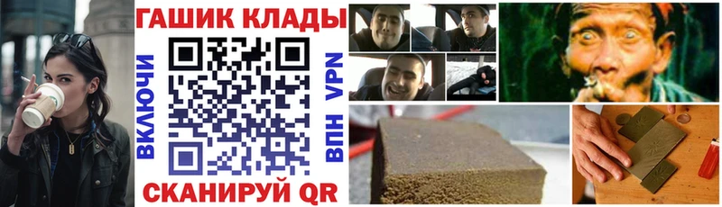 Гашиш 40% ТГК  Маркс 