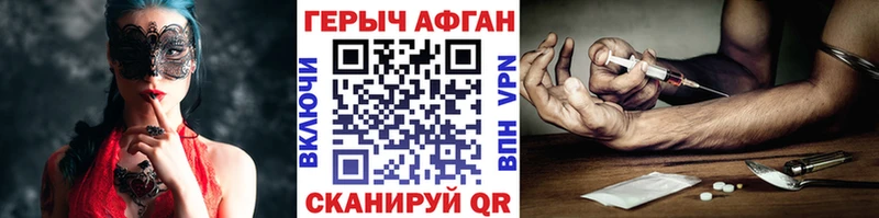 маркетплейс какой сайт  кракен зеркало  Маркс  ГЕРОИН белый 