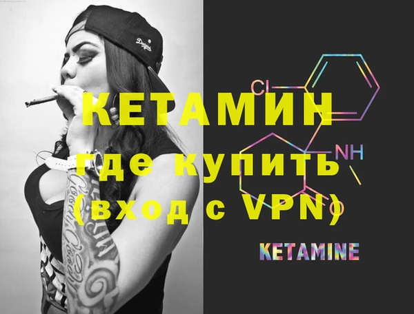 COCAINE Богданович