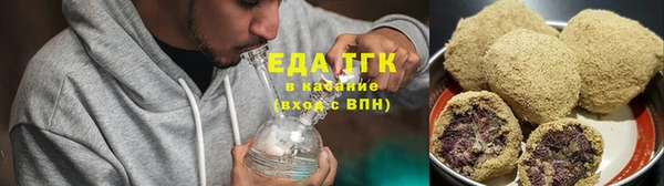 COCAINE Богданович