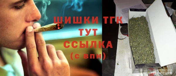 COCAINE Богданович