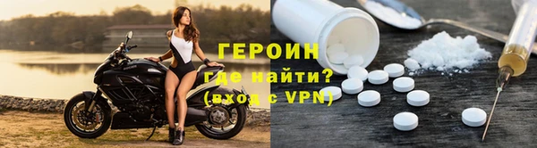 COCAINE Богданович