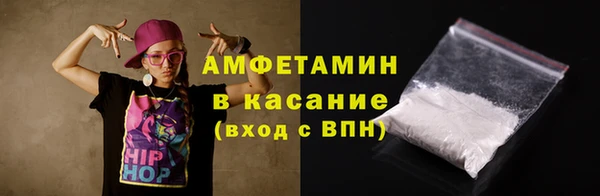 COCAINE Богданович