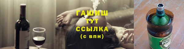 COCAINE Богданович