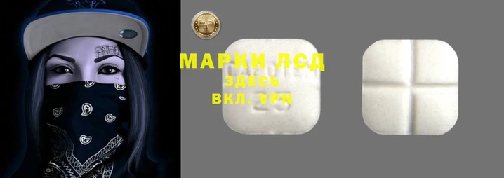 марихуана Богородицк