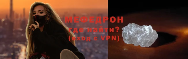 марихуана Богородицк