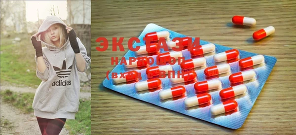 COCAINE Богданович