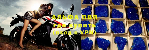 COCAINE Богданович