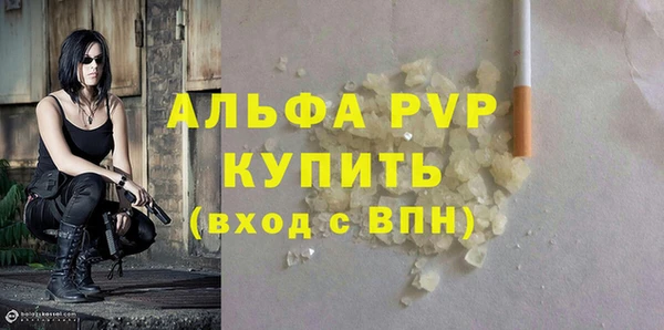 COCAINE Богданович