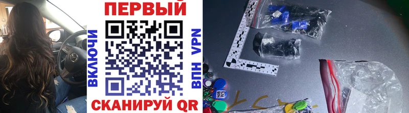 хочу наркоту  Маркс  МЕТАМФЕТАМИН витя 