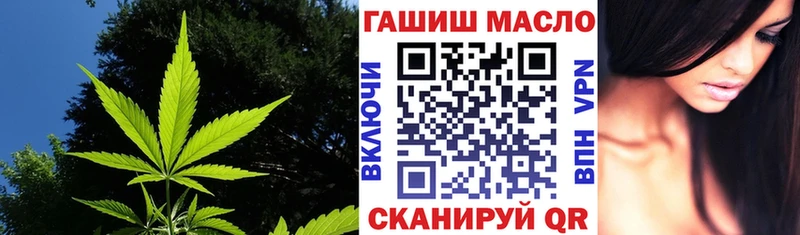 Дистиллят ТГК концентрат Маркс